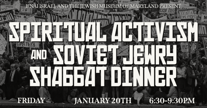Banner Image for Spiritual Activism and Soviet Jewry Shabbat Dinner and Special Exhibit Tour