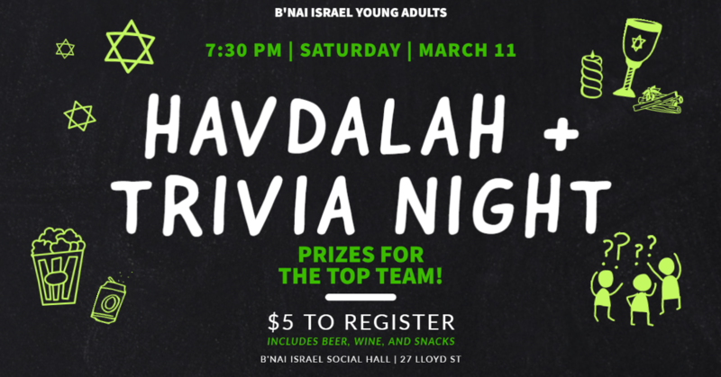 Banner Image for Havdalah + Trivia Night